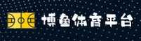 博鱼(SPORT)官方网站 · 权威体育平台 · X8A2