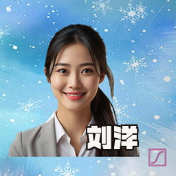 刘洋